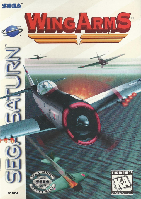 Wing Arms box art