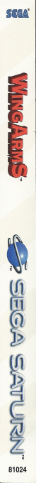 Wing Arms — box-2D-side (US)