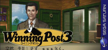 Winning Post 3 — steamgrid