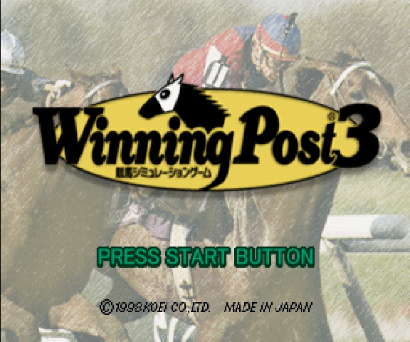 Winning Post 3 — sstitle (WOR)