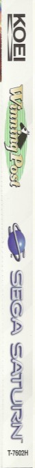 Winning Post Ex — box-2D-side (US)