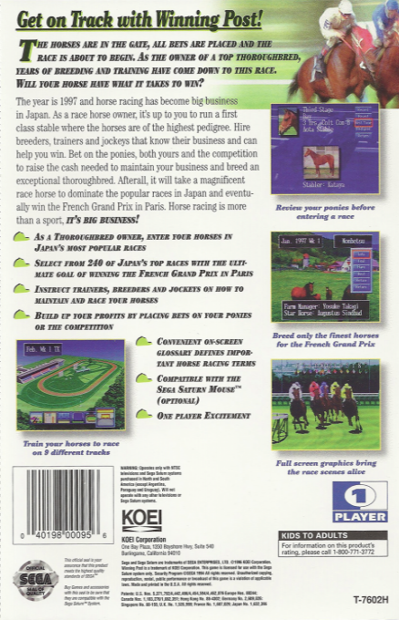 Winning Post Ex — box-2D-back (US)