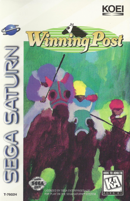 Winning Post Ex box art