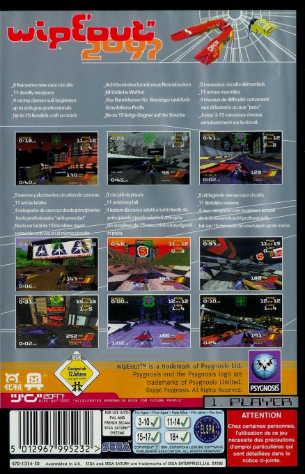 Wipeout 2097 — box-2D-back (EU)