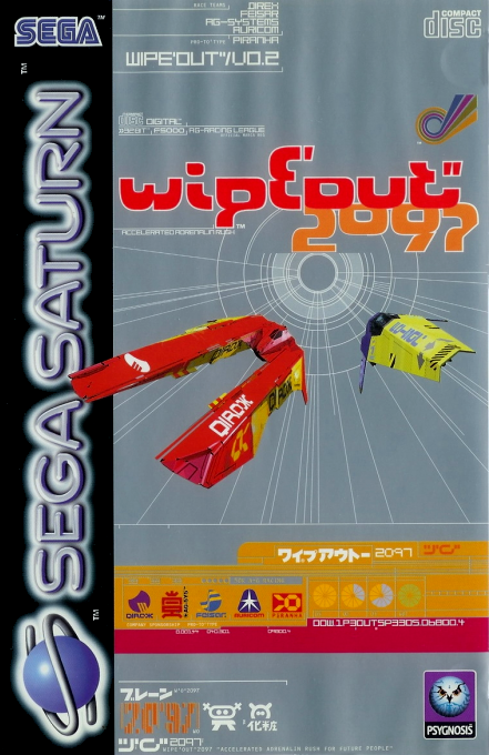 Wipeout 2097 box art