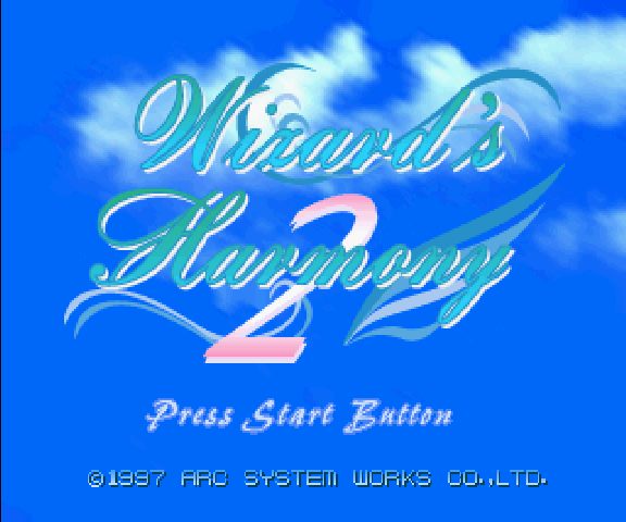 Wizard's Harmony 2 — sstitle (WOR)