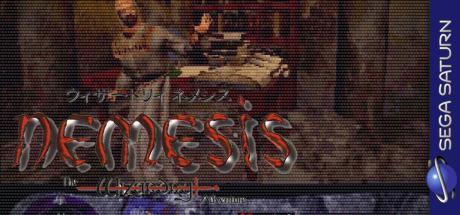 Wizardry Nemesis - The Wizardry Adventure — steamgrid
