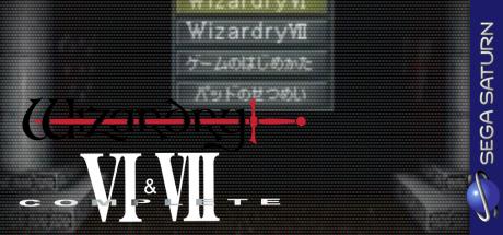 Wizardry Vi And 7 Complete — steamgrid