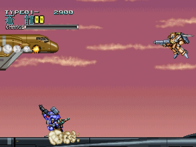 Wolf Fang Ss Kuuga 2001 — ss (WOR)