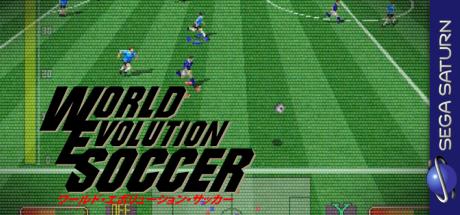 World Evolution Soccer — steamgrid