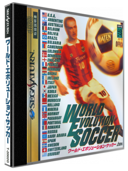 World Evolution Soccer — box-3D (JP)