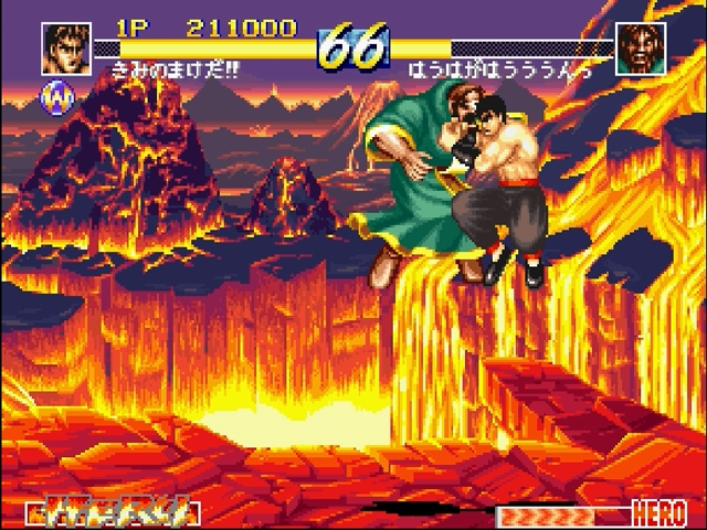 World Heroes Perfect — ss (WOR)