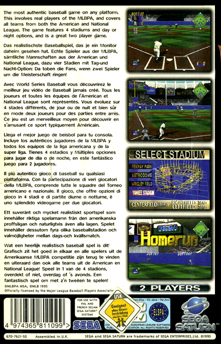 World Series Baseball — box-2D-back (EU)