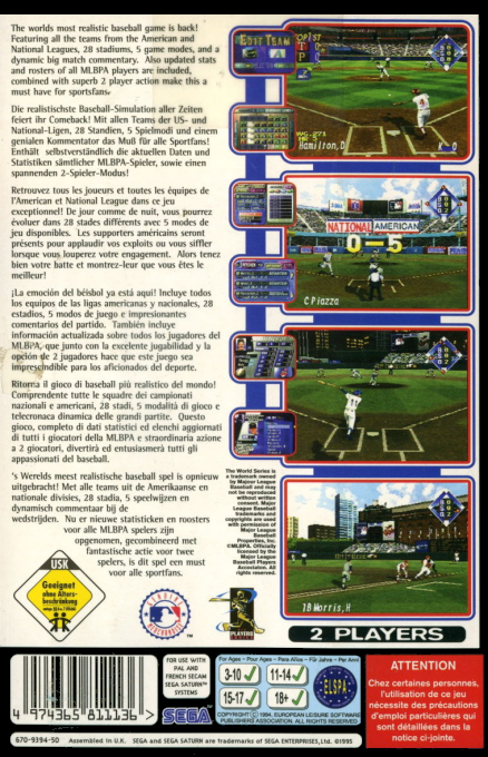 World Series Baseball 2 — box-2D-back (EU)