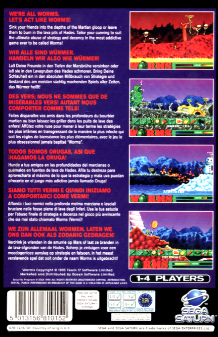 Worms — box-2D-back (EU)