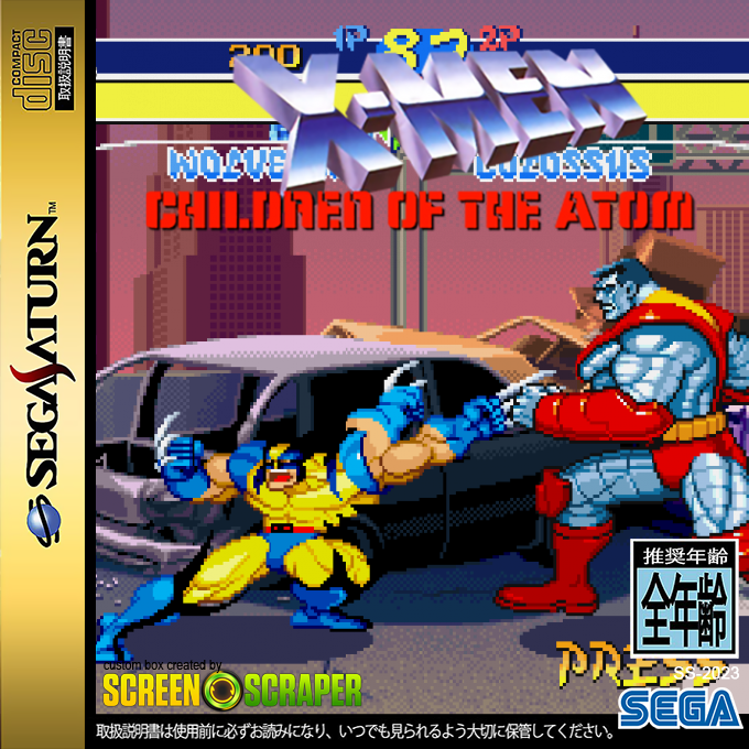 X-Men - Children of the Atom — box-2D (SS)