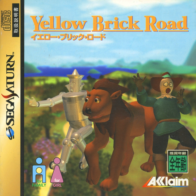 Yellow Brick Road box art