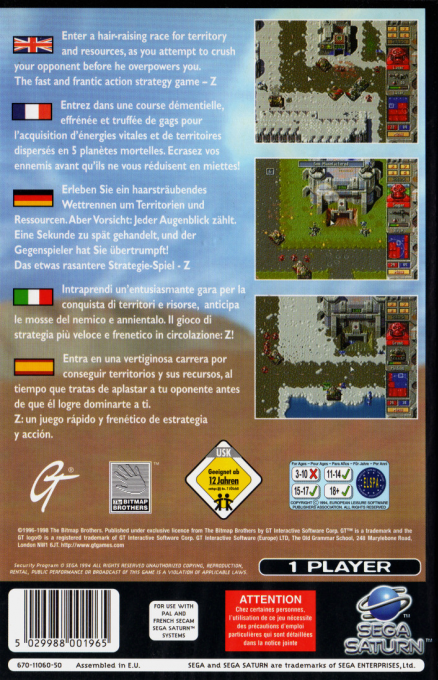 Z — box-2D-back (EU)
