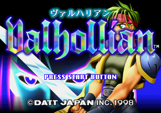 Zanma Chou Ougi - Valhollian — sstitle (JP)