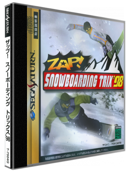 Zap Snow Boarding Trix '98 — box-3D (JP)