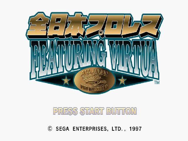 Zen Nihon Pro Wres Featuring Virtua — sstitle (WOR)