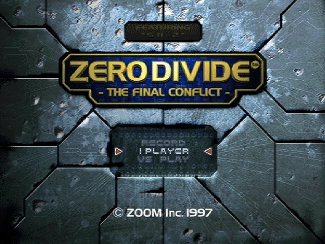 Zero Divide The Final Conflict — sstitle (WOR)