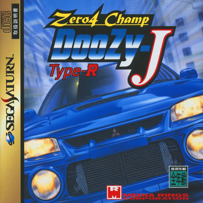 Zero 4 Champ Doozy J Type-r box art