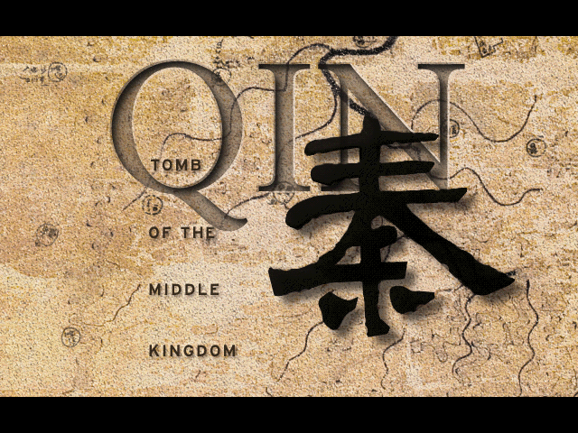 Qin: Tomb of the Middle Kingdom — sstitle (WOR)