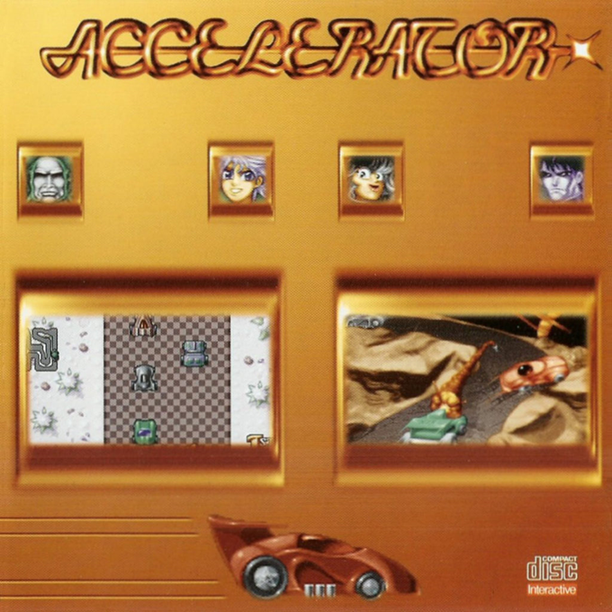 Accelerator box art