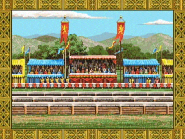 Defender Of The Crown — ss (WOR)