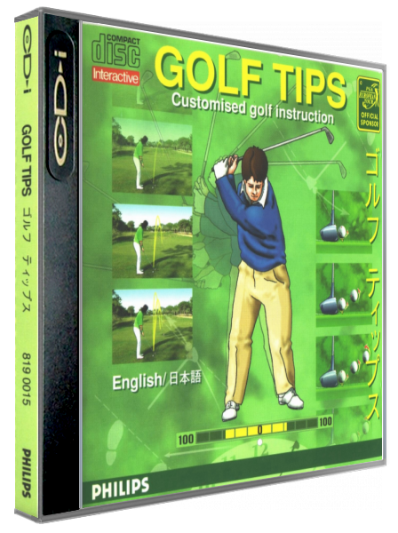 Golf Tips — box-3D (WOR)