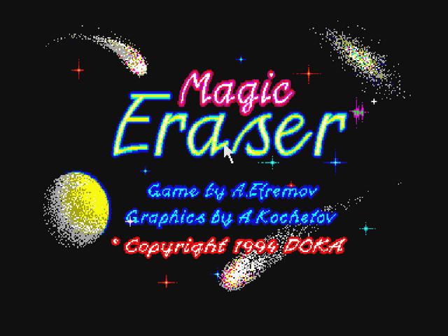 Magic Eraser — sstitle (DE)