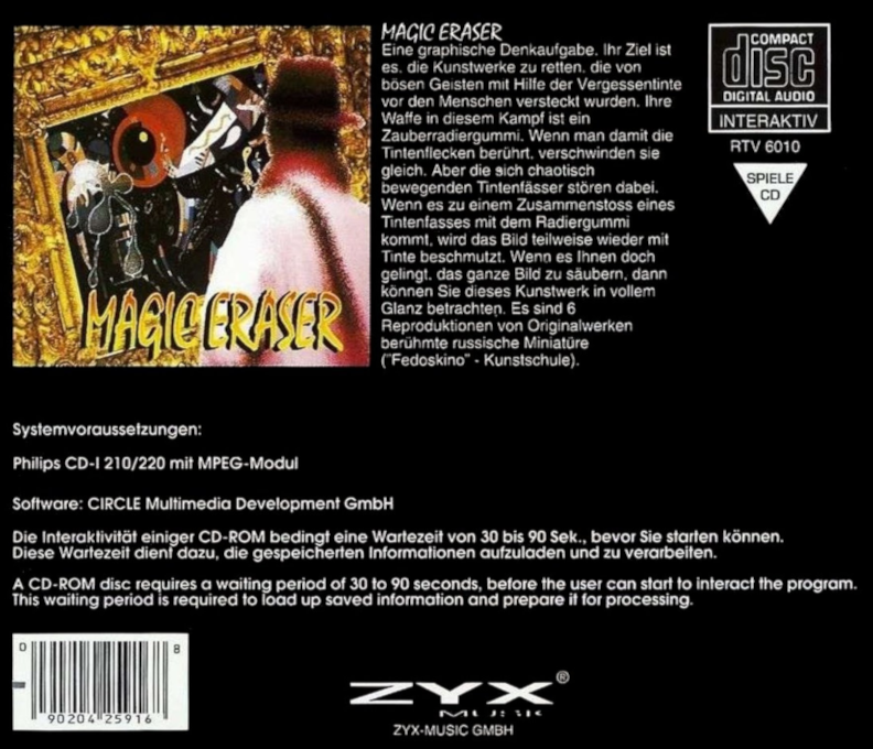 Magic Eraser — box-2D-back (DE)