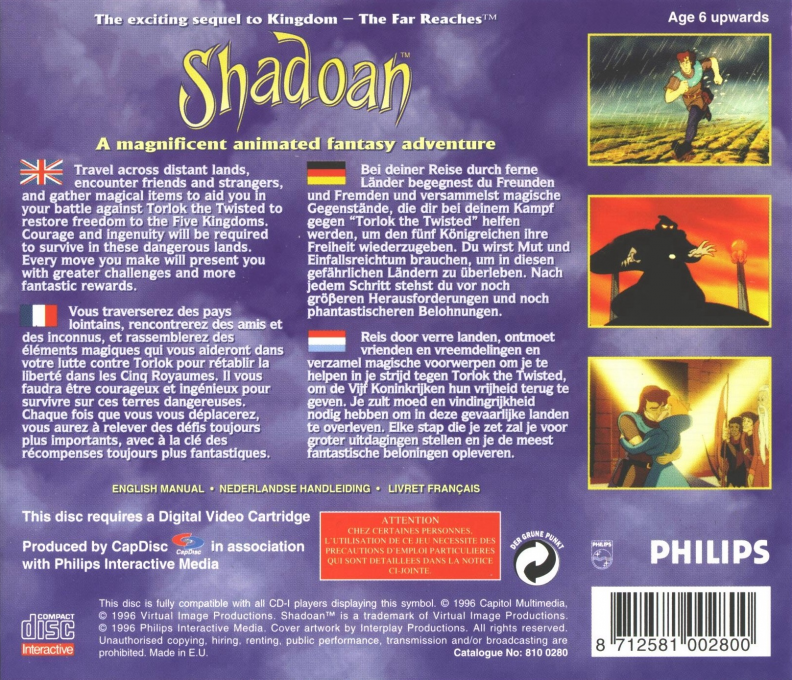 Shadoan — box-2D-back (EU)