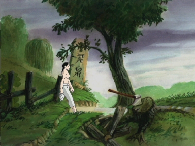 shaolin's road — ss (WOR)
