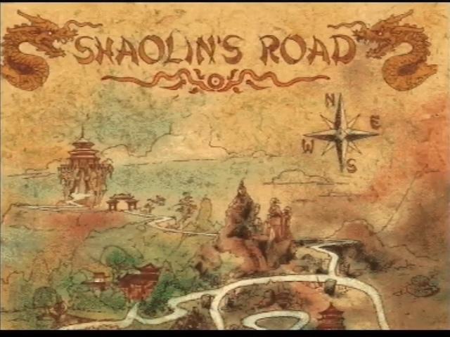 shaolin's road — sstitle (WOR)