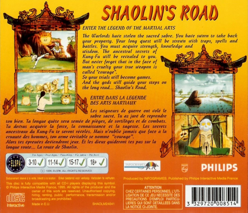 shaolin's road — box-2D-back (EU)