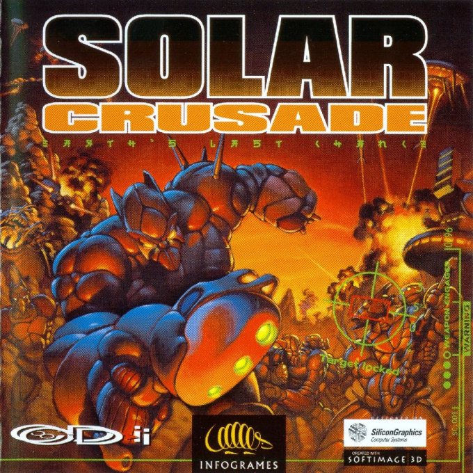 Solar Crusade box art