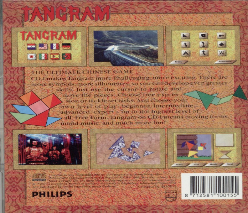 Tangram — box-2D-back (WOR)