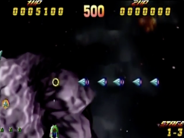 Tetsuo Gaiden — ss (WOR)