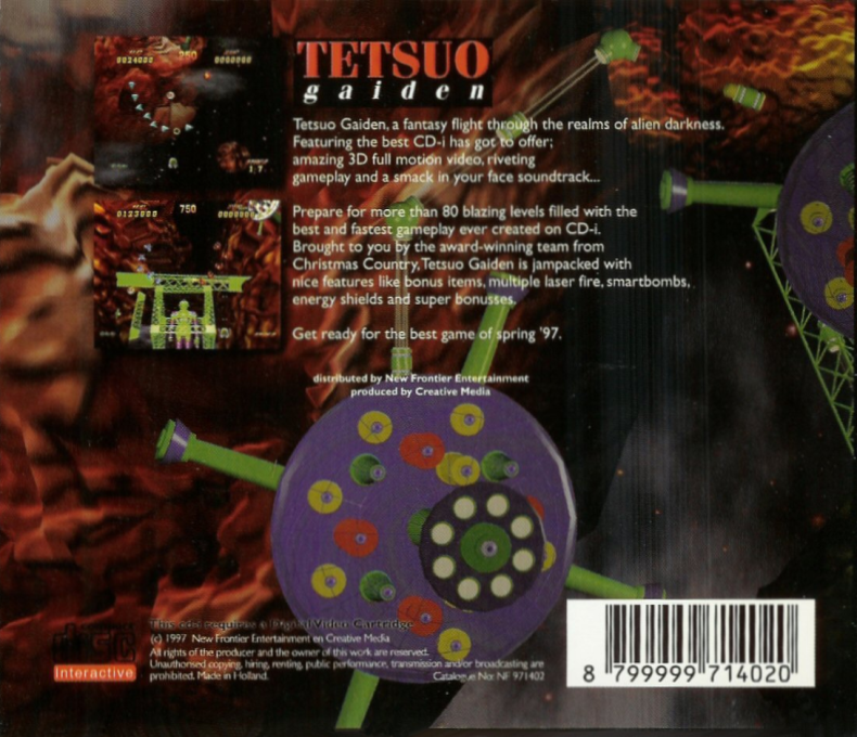 Tetsuo Gaiden — box-2D-back (EU)