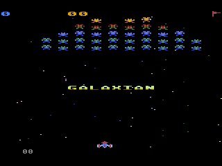 Galaxian — sstitle (US)