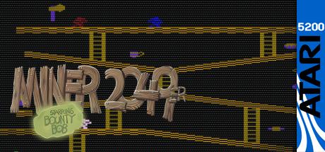 Miner 2049er — steamgrid
