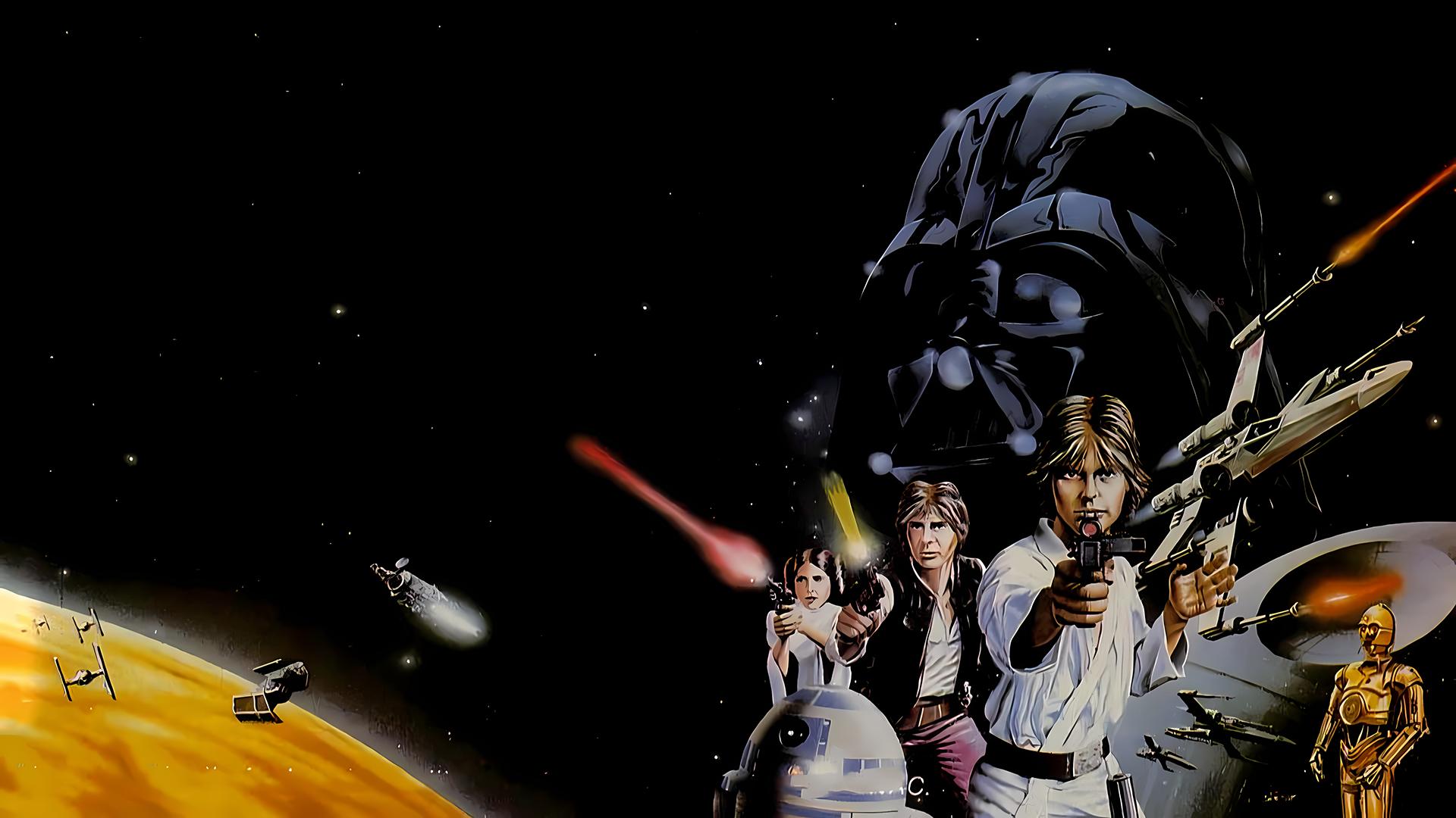 Star Wars - The Arcade Game — fanart