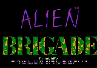 Alien Brigade — sstitle (WOR)