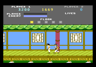 Kung-Fu Master — ss (US)