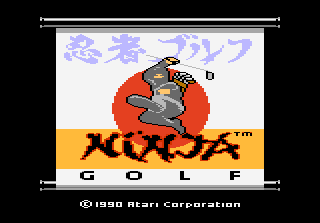 Ninja Golf — sstitle (WOR)