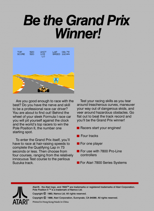 Pole Position 2 — box-2D-back (US)