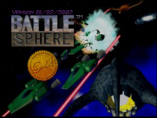 Battle Sphere Gold — sstitle (WOR)