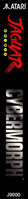 Cybermorph — box-2D-side (WOR)